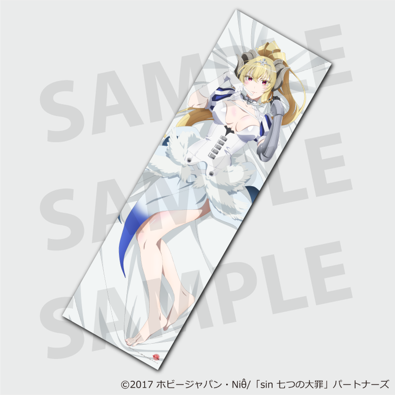 Seven Mortal Sins Lucifer Official Illustration Dakimakura Cover