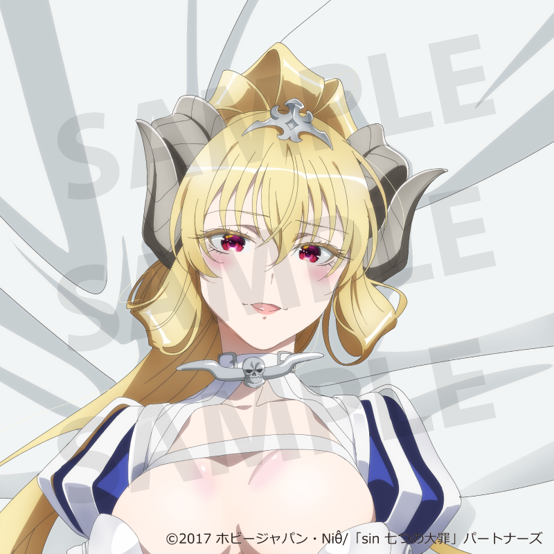 Seven Mortal Sins Lucifer Official Illustration Dakimakura Cover