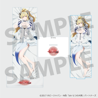 Seven Mortal Sins Lucifer Acrylic Stand A