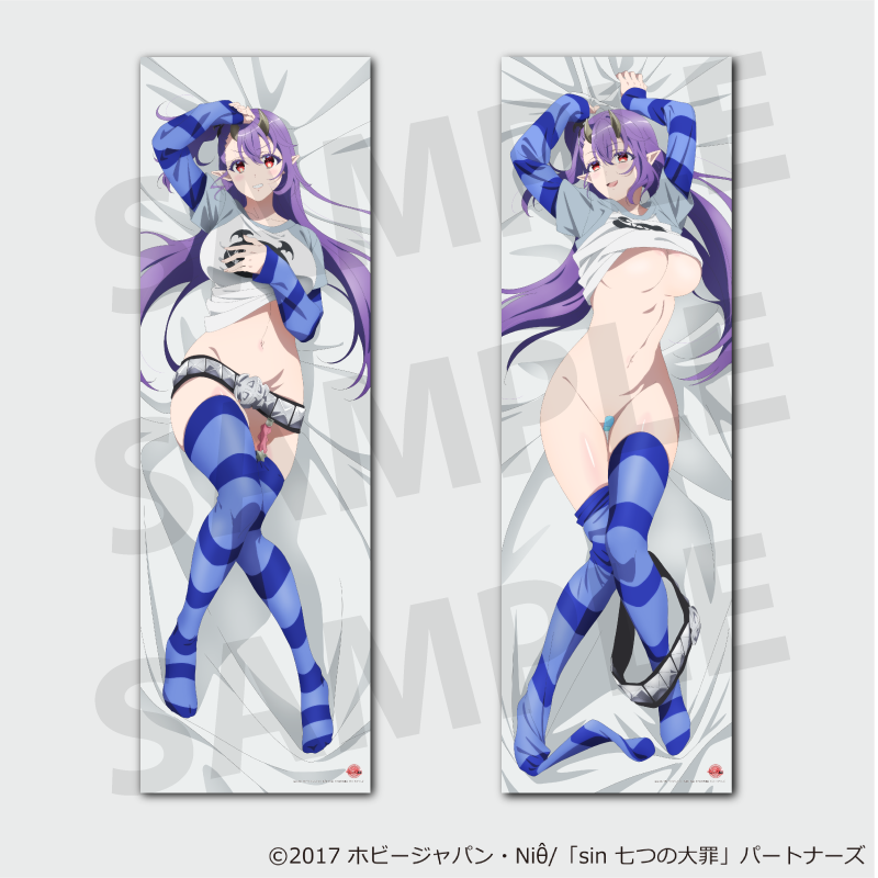 Seven Mortal Sins Leviathan Official Illustration Dakimakura Cover