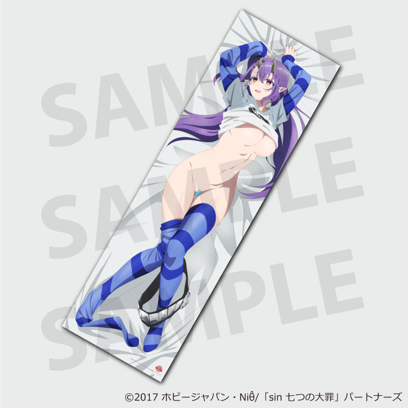 Seven Mortal Sins Leviathan Official Illustration Dakimakura Cover