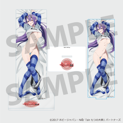 Seven Mortal Sins Leviathan Acrylic Stand B
