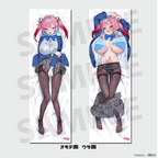 Mistress Kanan is Devilishly Easy Boddy Pillow Cover