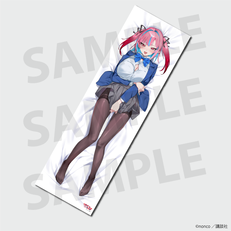 Mistress Kanan is Devilishly Easy Boddy Pillow Cover