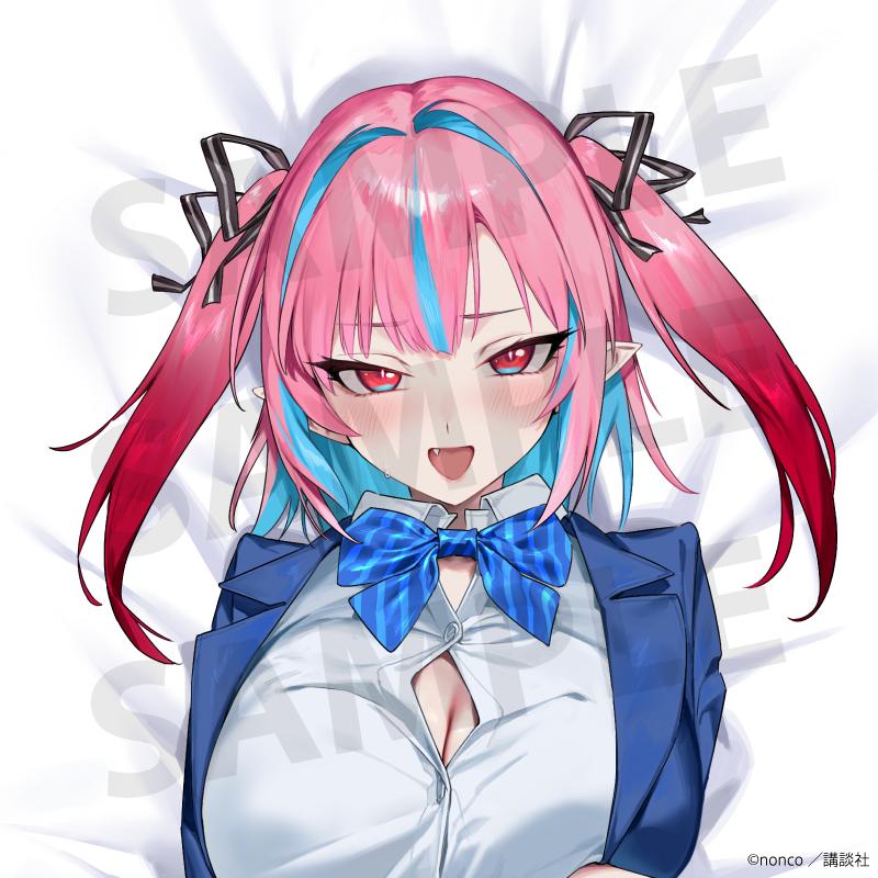 Mistress Kanan is Devilishly Easy Boddy Pillow Cover