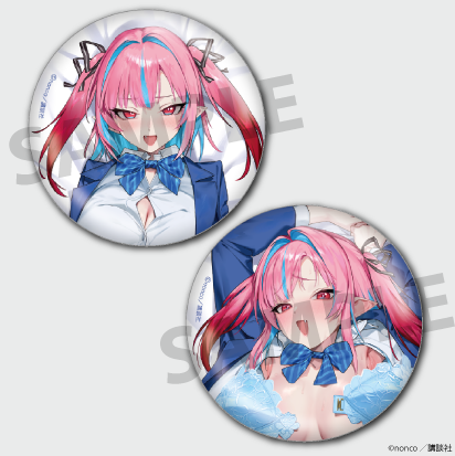 Mistress Kanan is Devilishly Easy Kanan Badge Set