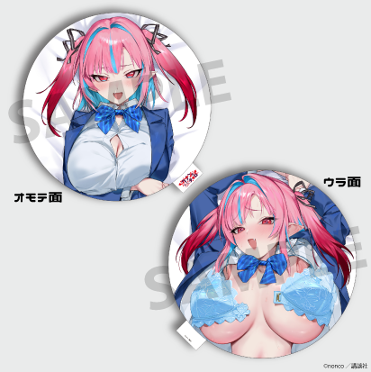 Mistress Kanan is Devilishly Easy Round Cushion