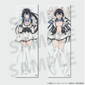 My Gift Lvl 9999 Unlimited Gacha: Backstabbed in a Backwater Dungeon, I'm Out for Revenge! Mei Body Pillow Cover