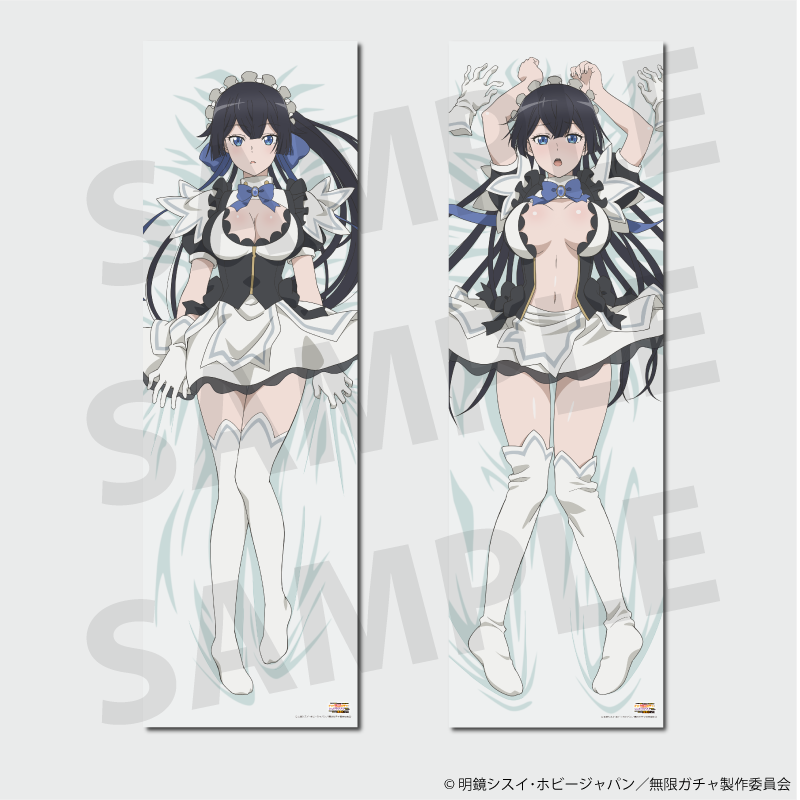 My Gift Lvl 9999 Unlimited Gacha: Backstabbed in a Backwater Dungeon, I'm Out for Revenge! Mei Body Pillow Cover