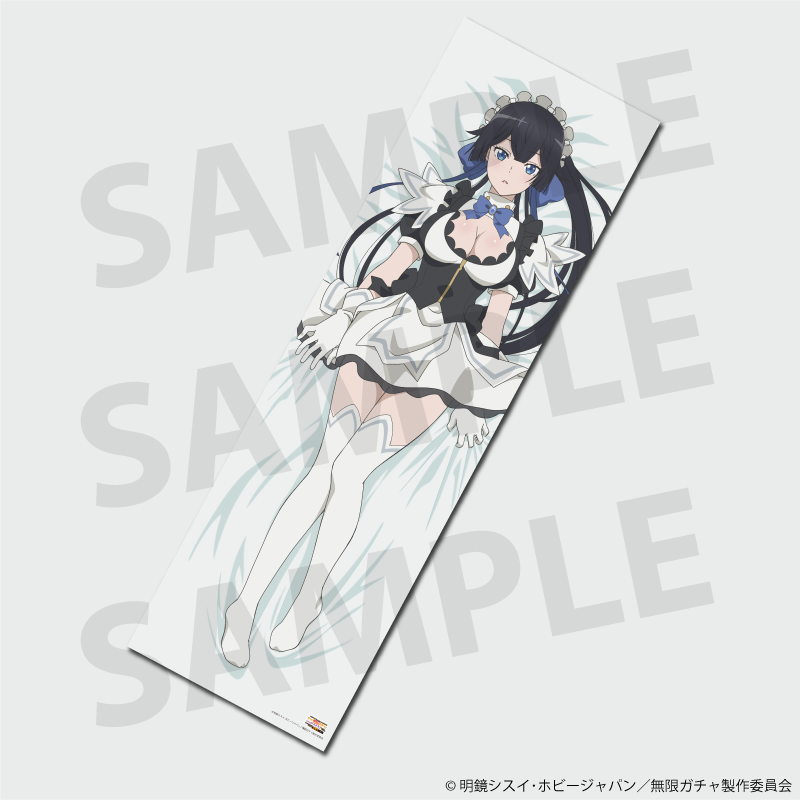 My Gift Lvl 9999 Unlimited Gacha: Backstabbed in a Backwater Dungeon, I'm Out for Revenge! Mei Body Pillow Cover