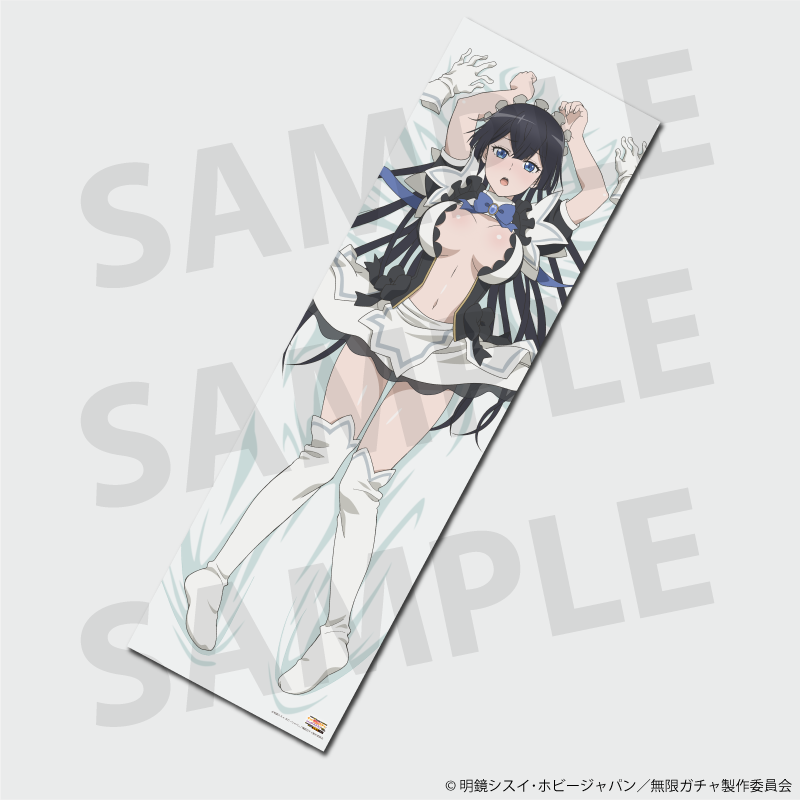 My Gift Lvl 9999 Unlimited Gacha: Backstabbed in a Backwater Dungeon, I'm Out for Revenge! Mei Body Pillow Cover