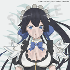 My Gift Lvl 9999 Unlimited Gacha: Backstabbed in a Backwater Dungeon, I'm Out for Revenge! Mei Body Pillow Cover