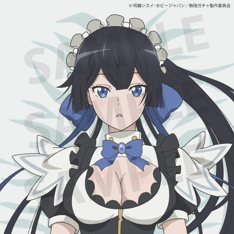 My Gift Lvl 9999 Unlimited Gacha: Backstabbed in a Backwater Dungeon, I'm Out for Revenge! Mei Body Pillow Cover