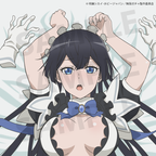 My Gift Lvl 9999 Unlimited Gacha: Backstabbed in a Backwater Dungeon, I'm Out for Revenge! Mei Body Pillow Cover