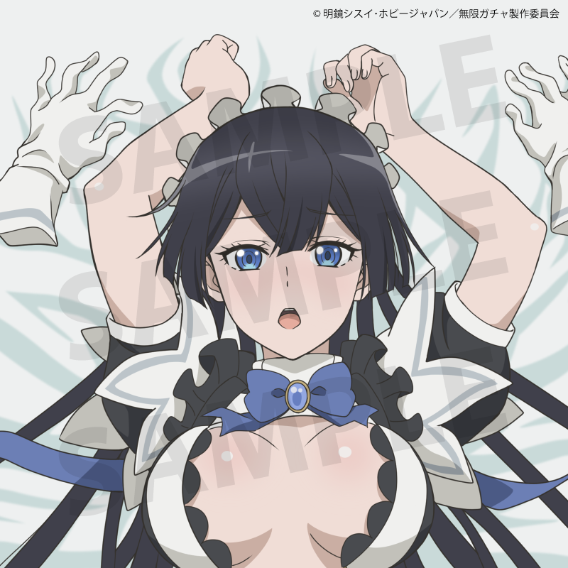 My Gift Lvl 9999 Unlimited Gacha: Backstabbed in a Backwater Dungeon, I'm Out for Revenge! Mei Body Pillow Cover