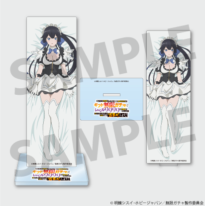 My Gift Lvl 9999 Unlimited Gacha: Backstabbed in a Backwater Dungeon, I'm Out for Revenge! Mei Acrylic Stand A