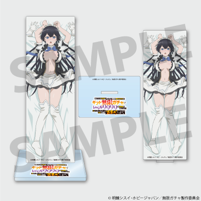 My Gift Lvl 9999 Unlimited Gacha: Backstabbed in a Backwater Dungeon, I'm Out for Revenge! Mei Acrylic Stand B