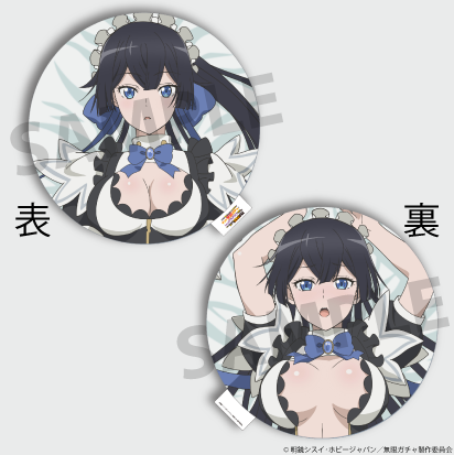 My Gift Lvl 9999 Unlimited Gacha: Backstabbed in a Backwater Dungeon, I'm Out for Revenge! Mei Round Cushion