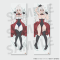 My Gift Lvl 9999 Unlimited Gacha: Backstabbed in a Backwater Dungeon, I'm Out for Revenge! Nazuna Body Pillow Cover