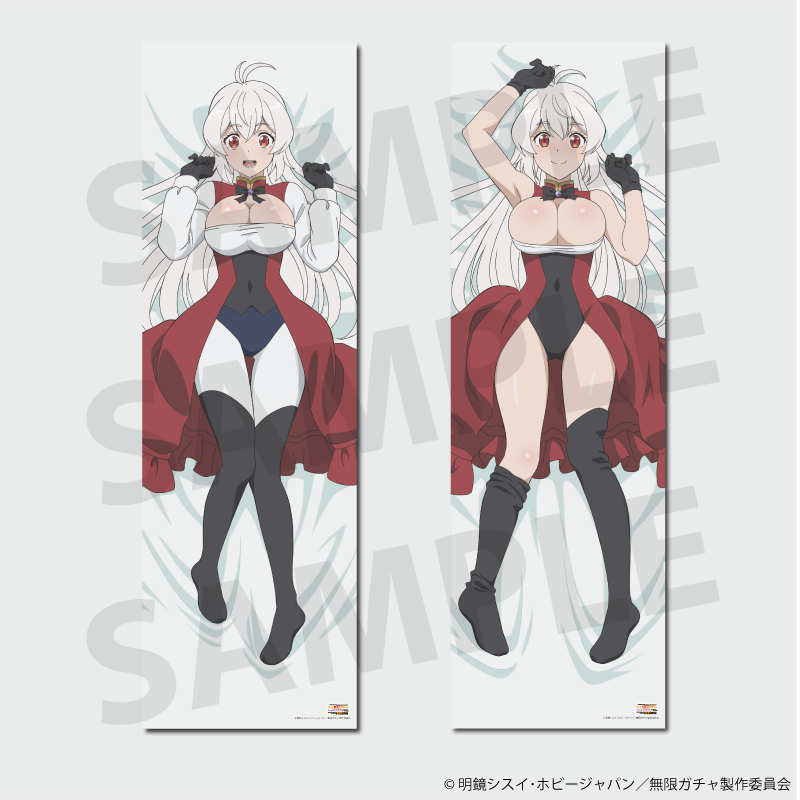 My Gift Lvl 9999 Unlimited Gacha: Backstabbed in a Backwater Dungeon, I'm Out for Revenge! Nazuna Body Pillow Cover