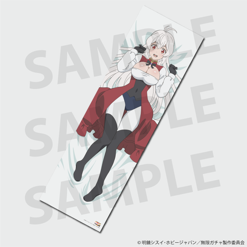 My Gift Lvl 9999 Unlimited Gacha: Backstabbed in a Backwater Dungeon, I'm Out for Revenge! Nazuna Body Pillow Cover