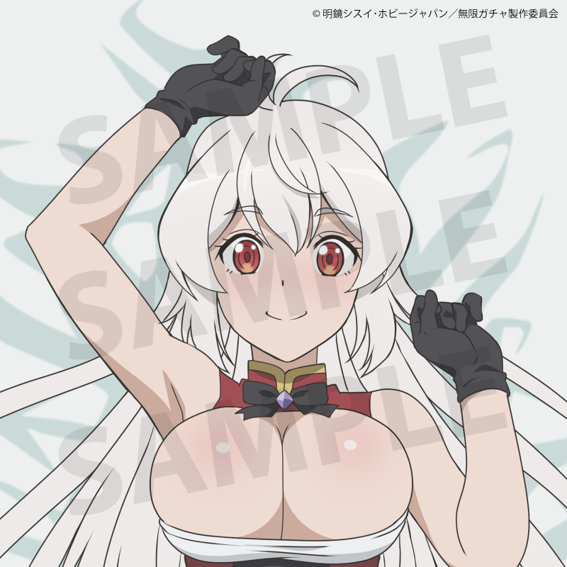 My Gift Lvl 9999 Unlimited Gacha: Backstabbed in a Backwater Dungeon, I'm Out for Revenge! Nazuna Body Pillow Cover