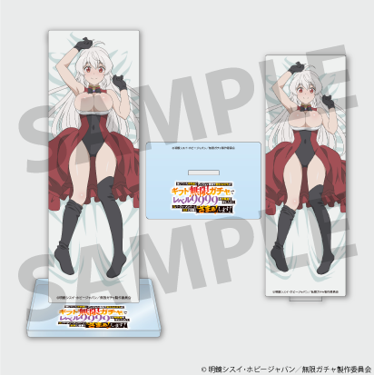 My Gift Lvl 9999 Unlimited Gacha: Backstabbed in a Backwater Dungeon, I'm Out for Revenge! Nazuna Acrylic Stand B