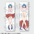 You Can't Be In a Rom-Com with Your Childhood Friends! Body Pillow Cover Shio Minamo