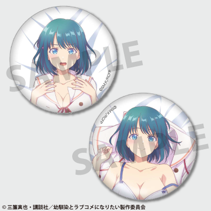 You Can't Be In a Rom-Com with Your Childhood Friends! Can Badge Set (4 types)