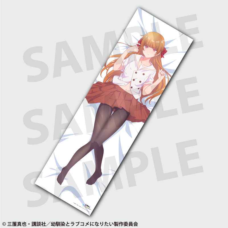 You Can't Be In a Rom-Com with Your Childhood Friends! Body Pillow Cover Akari Hiodoshi