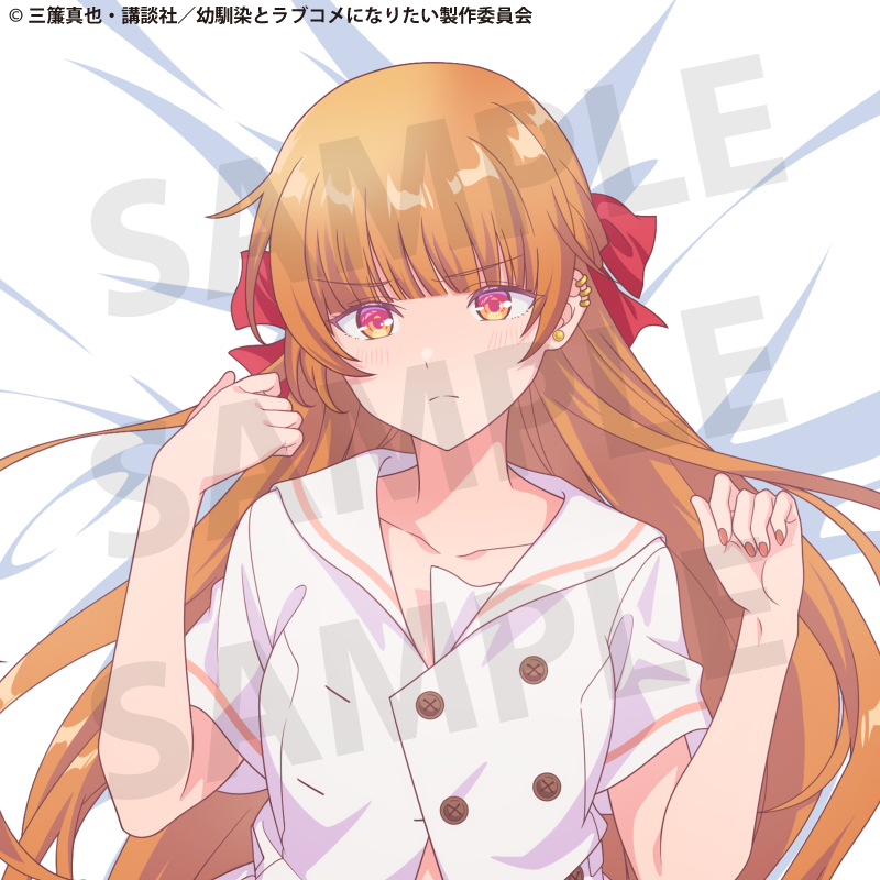 You Can't Be In a Rom-Com with Your Childhood Friends! Body Pillow Cover Akari Hiodoshi