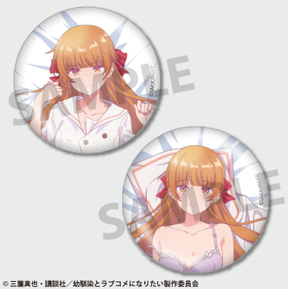 You Can't Be In a Rom-Com with Your Childhood Friends! Can Badge Set (4 types)