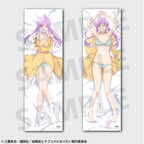 You Can't Be In a Rom-Com with Your Childhood Friends! Body Pillow Cover Runa Tsukimi