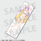 You Can't Be In a Rom-Com with Your Childhood Friends! Body Pillow Cover Runa Tsukimi