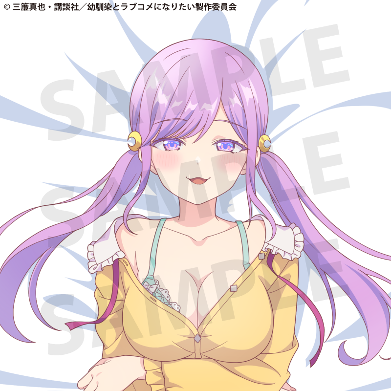 You Can't Be In a Rom-Com with Your Childhood Friends! Body Pillow Cover Runa Tsukimi