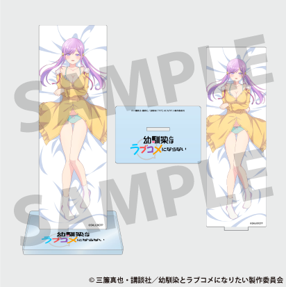 You Can't Be In a Rom-Com with Your Childhood Friends! Acrylic Stand A (4 types)