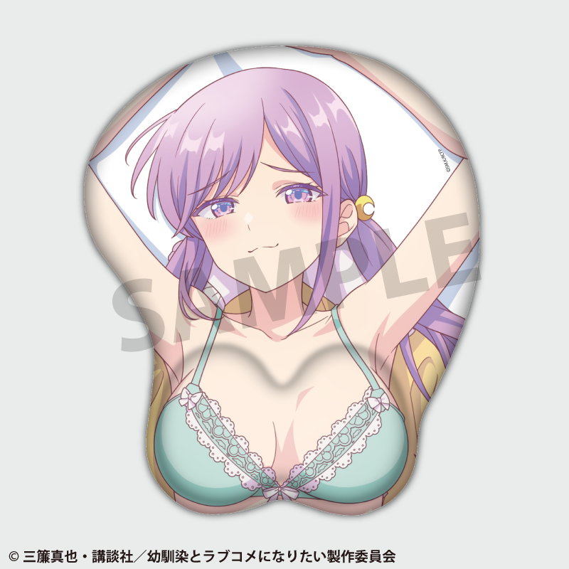 You Can't Be In a Rom-Com with Your Childhood Friends! 3D Mouse Pad (4 types)