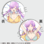 You Can't Be In a Rom-Com with Your Childhood Friends! Round Cushion (4 types)