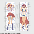 You Can't Be In a Rom-Com with Your Childhood Friends! Body Pillow Cover Haru Hinata
