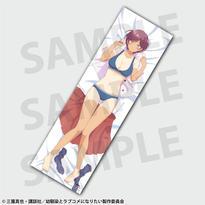 You Can't Be In a Rom-Com with Your Childhood Friends! Body Pillow Cover Haru Hinata