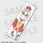 You Can't Be In a Rom-Com with Your Childhood Friends! Body Pillow Cover Haru Hinata