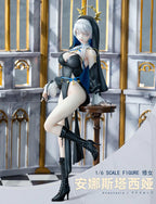 Ohisashiburi Illustration Sister Anastasia Deluxe Edition 1/6 Scale Figure