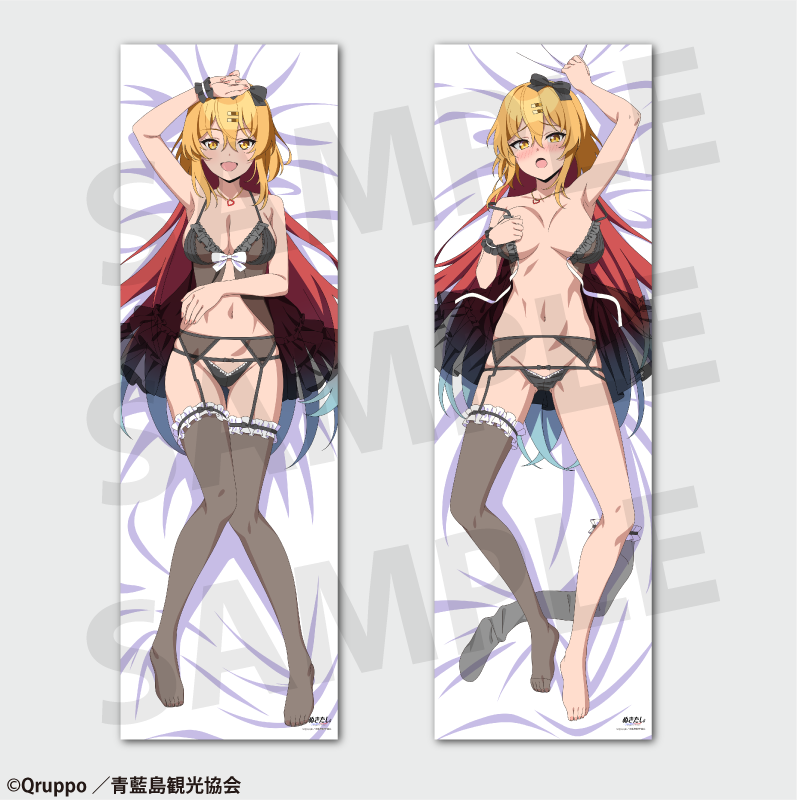 Nukitashi The Animation Nanase Katagiri Official Illustration Dakimakura Cover