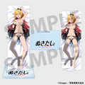 Nukitashi The Animation Nanase Katagiri Acrylic Stand B