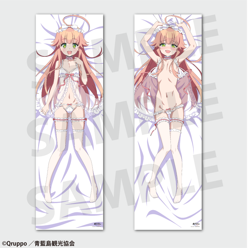 Nukitashi The Animation Hinami Watarai Official Illustration Dakimakura Cover