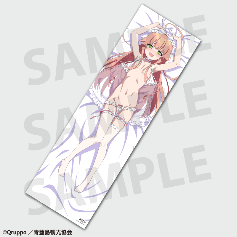 Nukitashi The Animation Hinami Watarai Official Illustration Dakimakura Cover