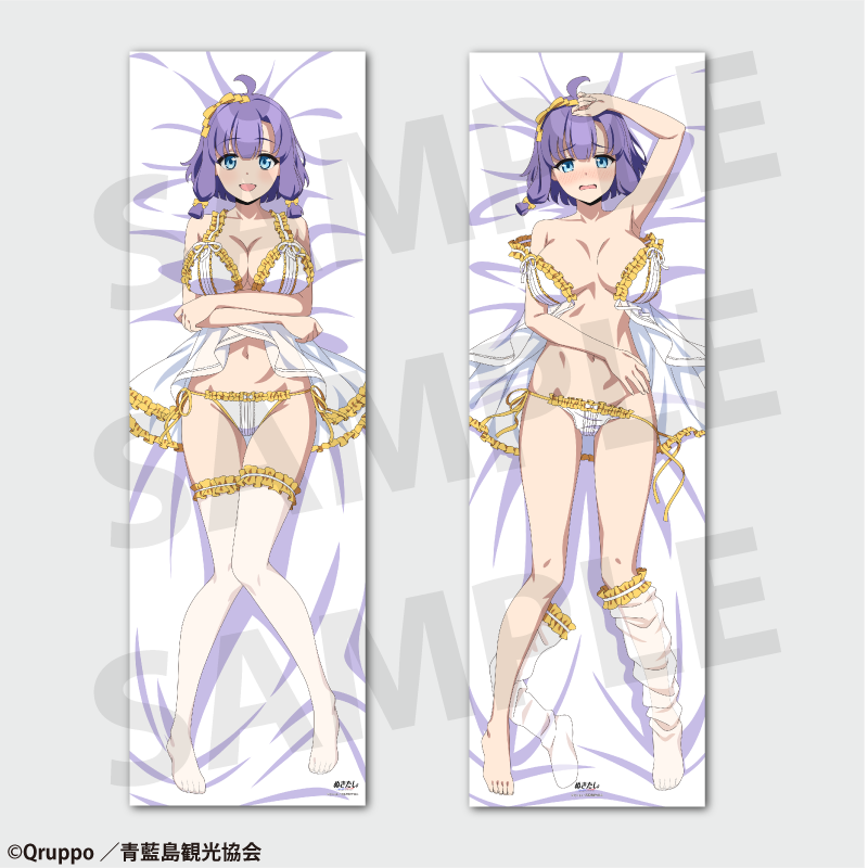 Nukitashi The Animation Misaki Hotori Official Illustration Dakimakura Cover