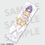 Nukitashi The Animation Misaki Hotori Official Illustration Dakimakura Cover
