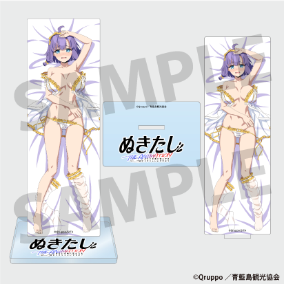 Nukitashi The Animation Misaki Hotori Acrylic Stand B