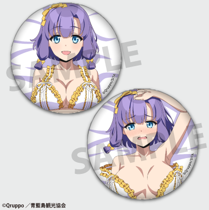 Nukitashi The Animation Misaki Hotori Can Badge Set